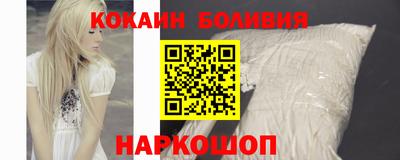 мет Бузулук
