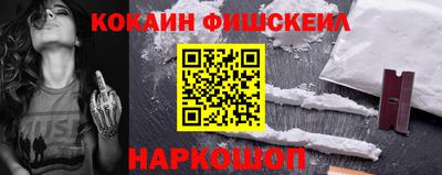 mdpv Бугуруслан