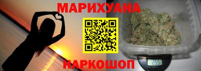 мет Бузулук