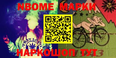 мет Бузулук
