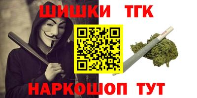 мет Бузулук