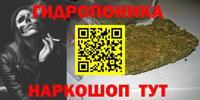 mdpv Бугуруслан