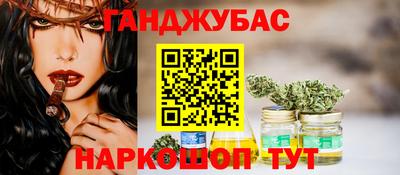 мет Бузулук