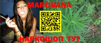 mdpv Бугуруслан