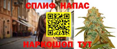 mdpv Бугуруслан