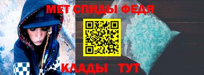 mdpv Бугуруслан