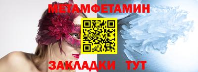 mdpv Бугуруслан