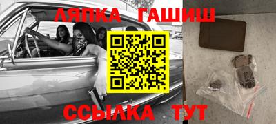mdpv Бугуруслан