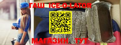 мет Бузулук