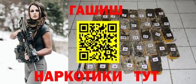 мет Бузулук